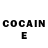 Cocaine Колумбийский Yaroslava Balytska