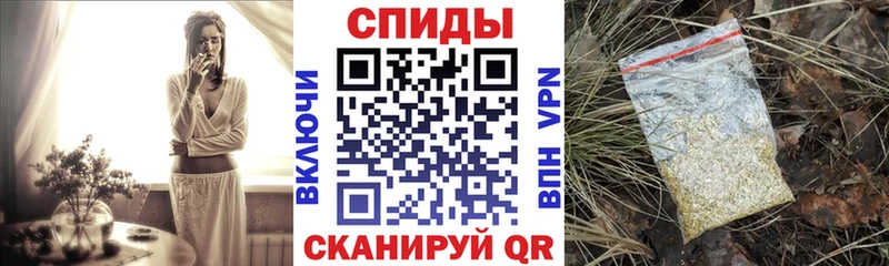 продажа наркотиков Углич Бутират бутик