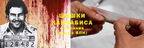 дурь Армянск