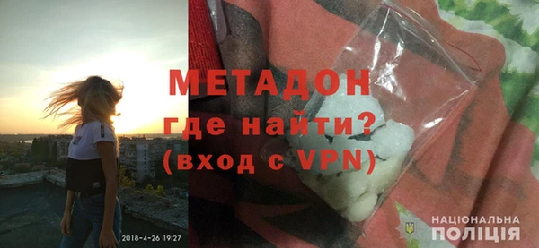 гашик Аркадак