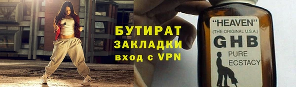 гашик Аркадак
