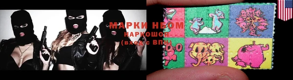 дурь Армянск