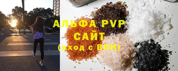 гашик Аркадак