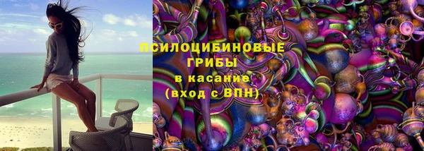 дурь Армянск