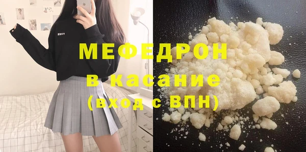 дурь Армянск