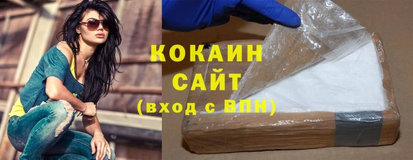 дурь Армянск