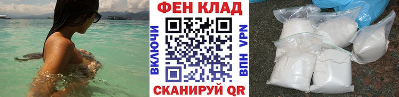 Первитин мет  Углич 